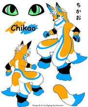 Load image into Gallery viewer, Custom Kemono Reference Sheet
