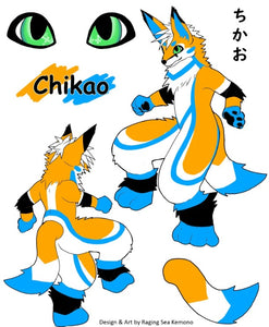 Custom Kemono Reference Sheet