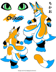 ちかお Chikao Kemono Fursuit