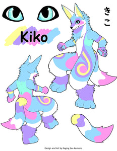 きこ Kiko Kemono Fursuit