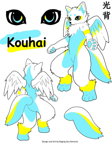 光背 Kouhai Kemono Fursuit