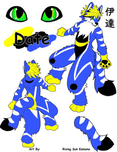 伊達 Date Kemono Fursuit