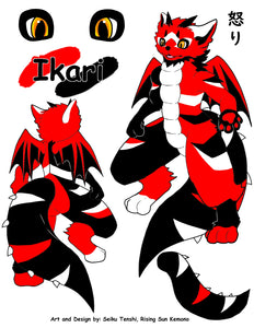怒り Ikari Kemono Fursuit