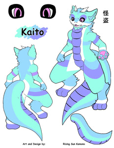 怪盗 Kaito Kemono Fursuit