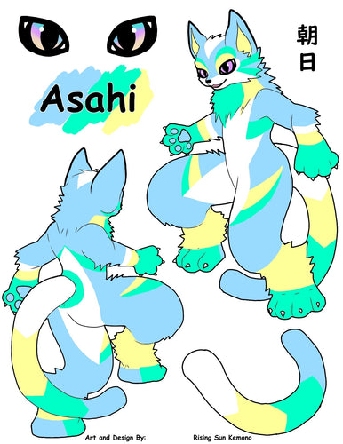 朝日 Asahi Cat Kemono Fursuit