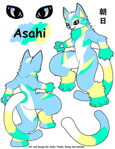 朝日 Asahi Cat Kemono Fursuit