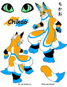 ちかお Chikao Kemono Fursuit