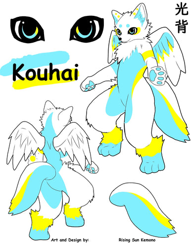 光背 Kouhai Kemono Fursuit