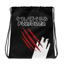 Load image into Gallery viewer, Rising Sun Kemono Drawstring bag - Rising Sun Kemono