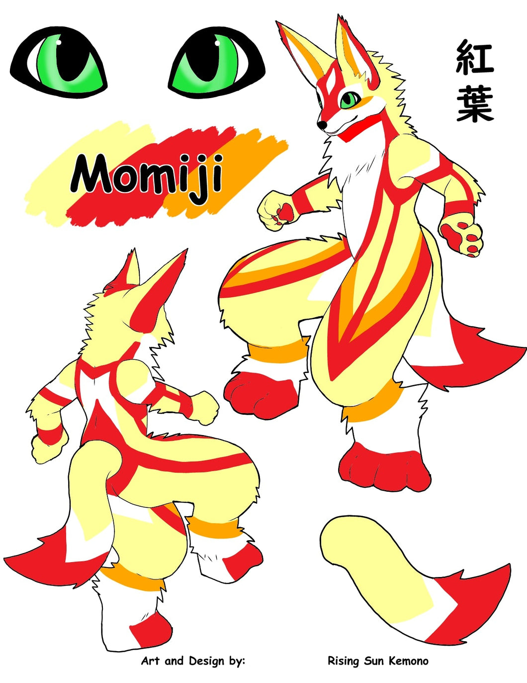 紅葉 Momiji Kemono Fursuit