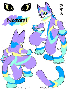 のぞみ Nozomi Cat Kemono Fursuit