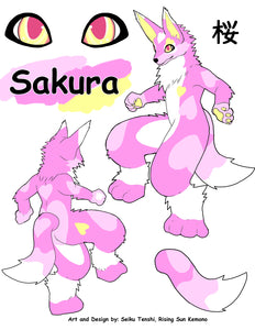 桜 Sakura Fox Kemono Fursuit