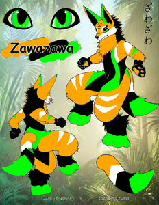 ざわざわ Zawazawa Fox Kemono Fursuit
