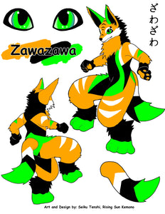 ざわざわ Zawazawa Fox Kemono Fursuit